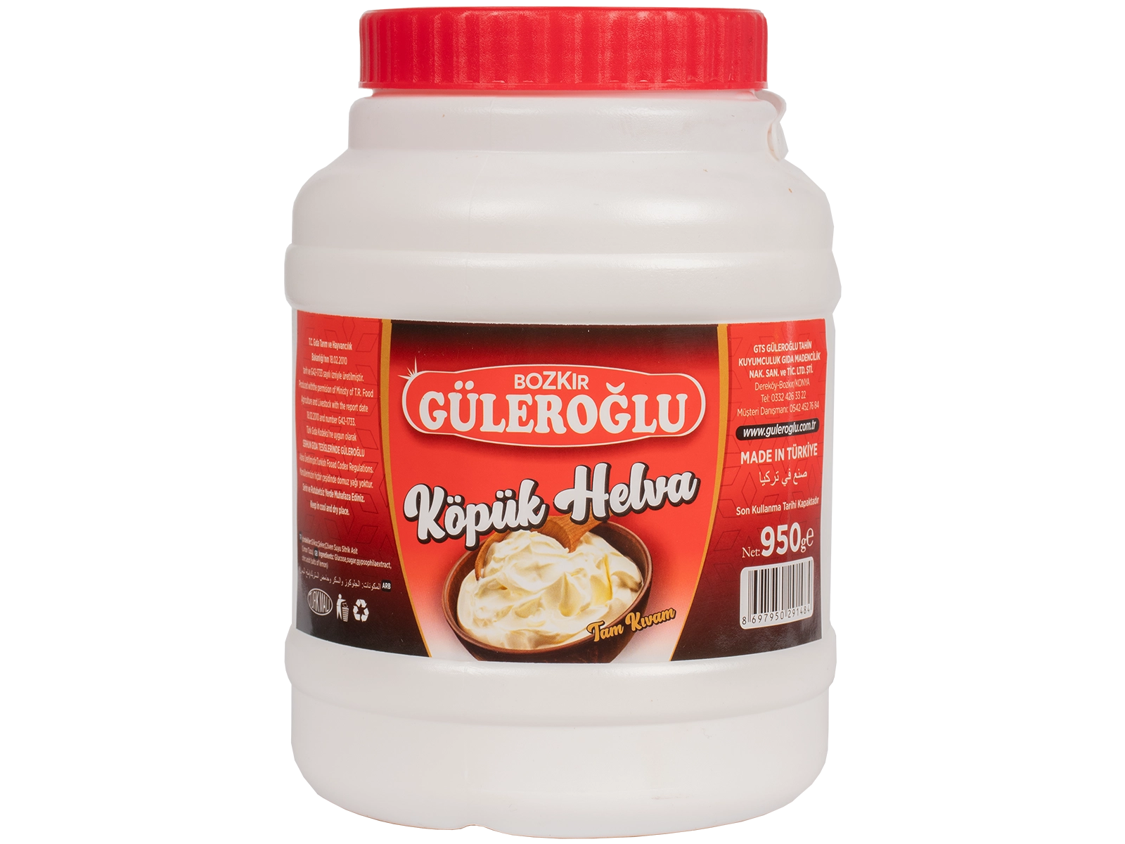 Güleroğlu Köpük Helva Plastik Kutu Net 950 Gr